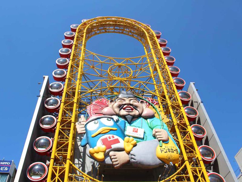 🎡 도톤보리 대관람차 에비스 타워 이미지 3